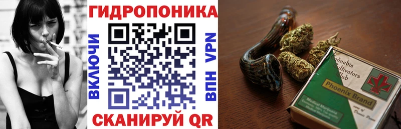 Продажа наркотиков Покров СК  Метамфетамин  МЕФ  Гашиш  Марихуана 
