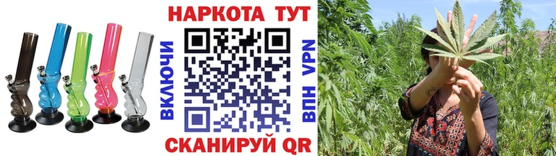 NBOMe Покров