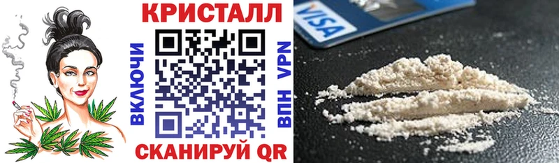 Амфетамин Premium Покров