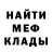 ГЕРОИН гречка Andre Prezer