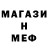 Героин хмурый Glocc34