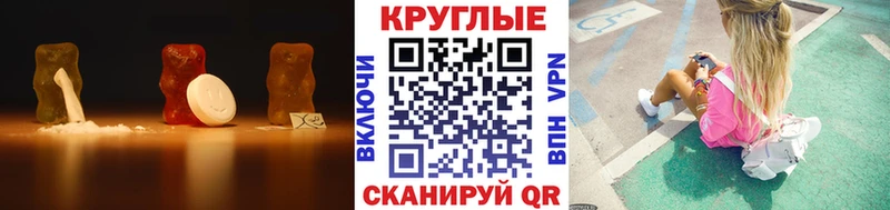 ЭКСТАЗИ DUBAI  мега ссылки  Покров 