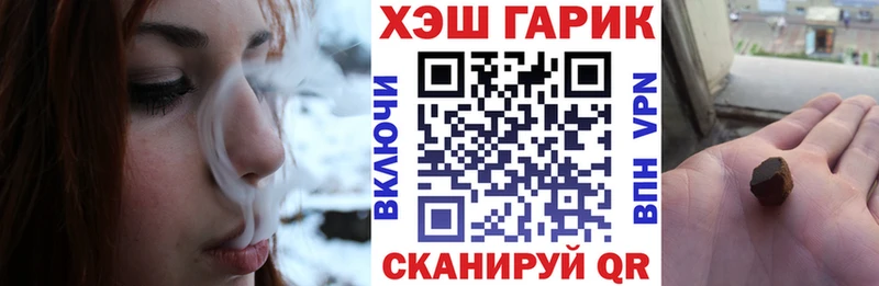 где купить наркотик  Покров  ГАШ Изолятор 