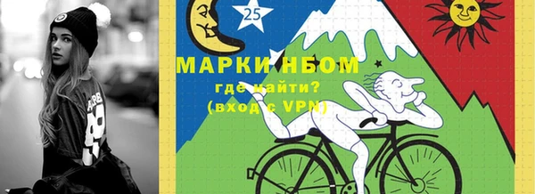 круглые Армянск