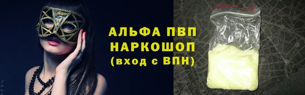 кокаин колумбия Арсеньев
