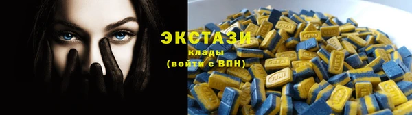 кокаин колумбия Арсеньев