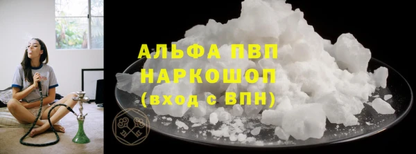 круглые Армянск