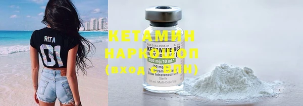 круглые Армянск