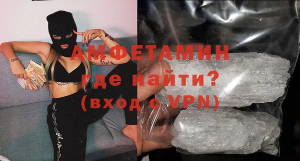 mdpv Алексеевка