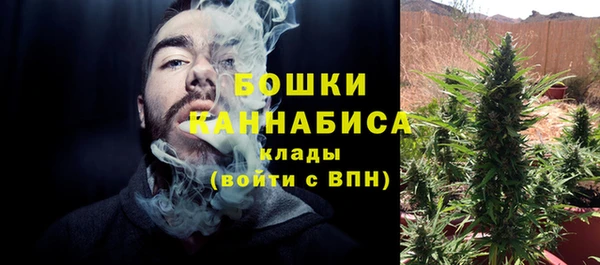 кокаин колумбия Арсеньев
