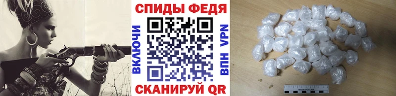 Первитин витя  Покров 