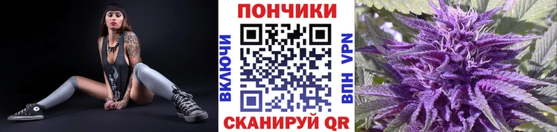 сайты даркнета состав  наркошоп  Покров  Канабис семена 